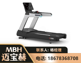 兴安盟智能跑步机
