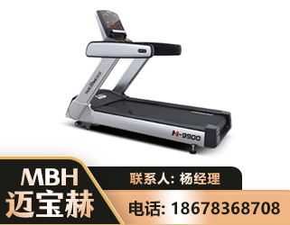 兴安盟商用跑步机