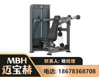 兴安盟肩部推举训练器