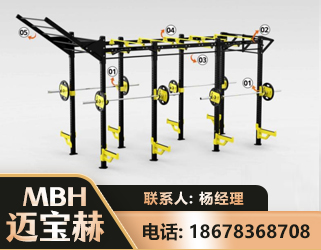 兴安盟多功能健身器材