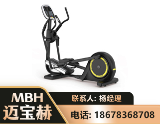 兴安盟商用椭圆机