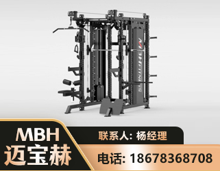 兴安盟三合一综合训练架